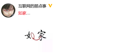 螢?zāi)豢煺?2016-04-06 上午11.21.12.png